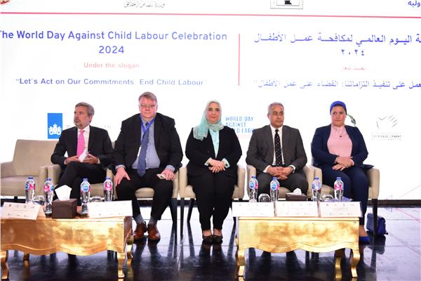وزير العمل ووزيرة التضامن