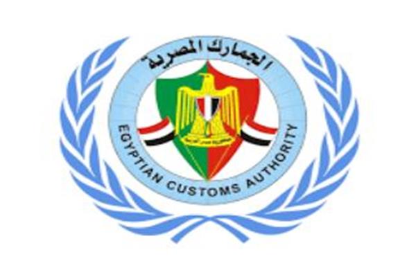 المركز الإعلامي لمجلس الوزراء