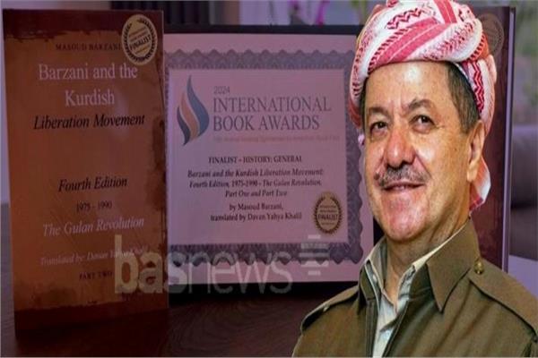 الزعيم الكردي مسعود بارزاني