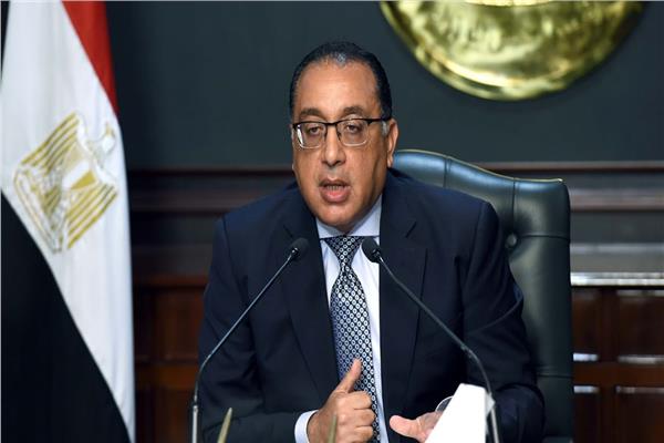 رئيس مجلس الوزراء د. مصطفى مدبولي