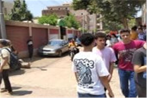 أرشيفية