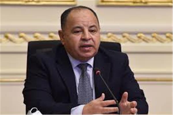 الدكتور محمد معيط وزير المالية 
