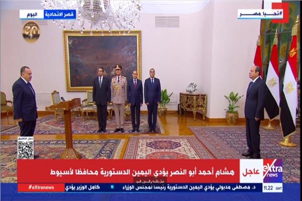 اللواء هشام أحمد أبو النصر خلال حلف اليمين
