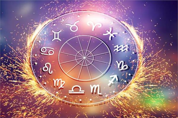 دائرة الأبراج الفلكية 