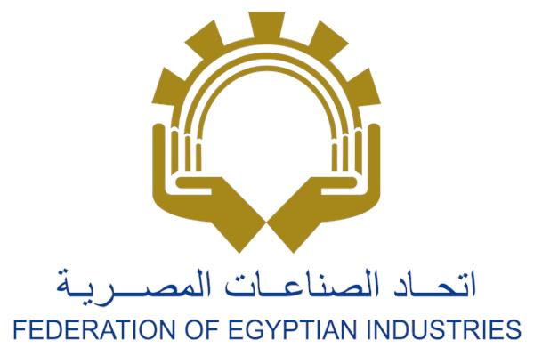 اتحاد الصناعات المصرية