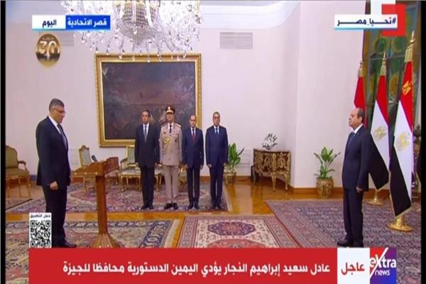  المهندس عادل سعيد إبراهيم