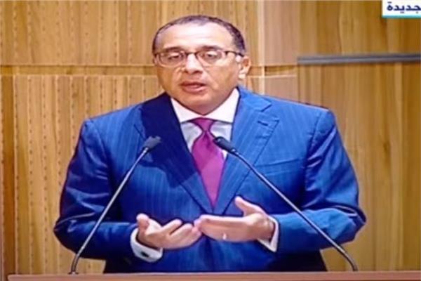 الدكتور مصطفى مدبولي، رئيس مجلس الوزراء