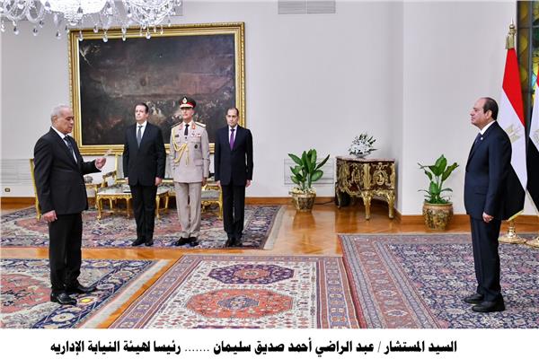 الرئيس السيسي
