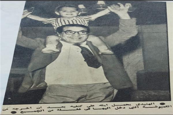أمين الهنيدي