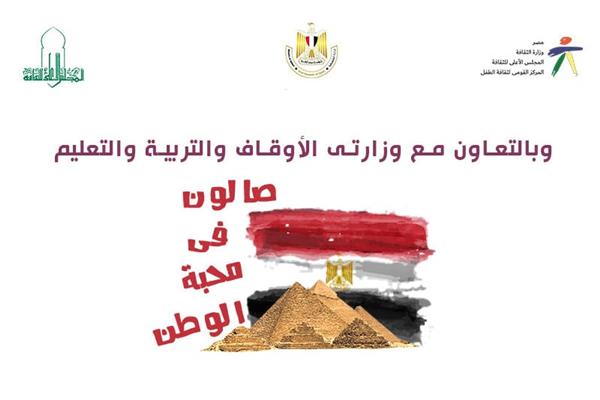 صورة موضوعية