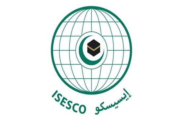إيسيسكو