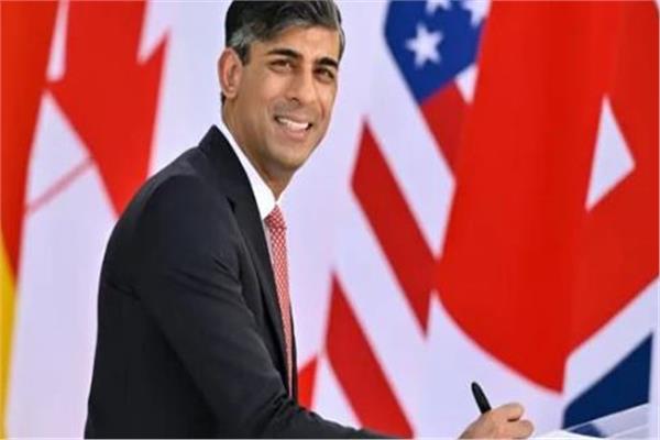 سوناك