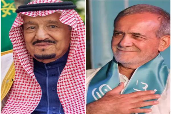 الرئيس الإيراني الجديد مسعود بيزشكيان وخادم الحرمين الملك سلمان بن عبدالعزيز - صورة موضوعية 