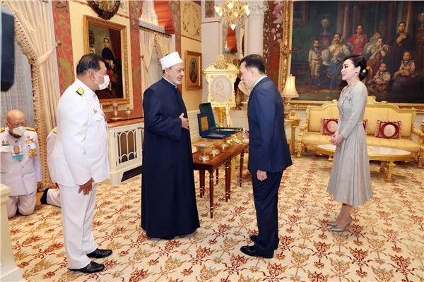 ملك تايلاند يستقبل شيخ الأزهر