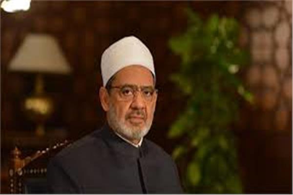 الدكتور أحمد الطيب شيخ الأزهر الشريف