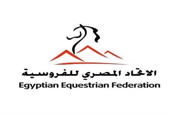 اتحاد الفروسية