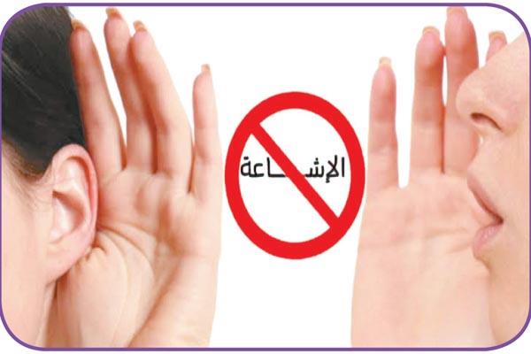 صورة موضوعية