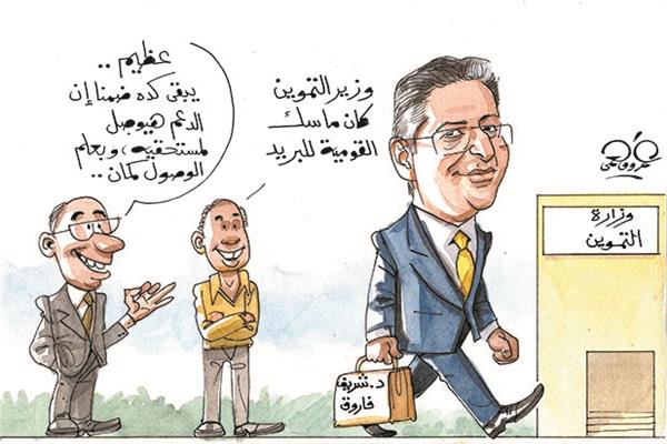 كاريكاتيرعمرو فهمي