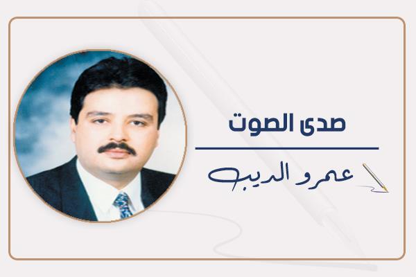 عمرو الديب