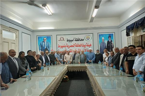 لجنة أزمات بيت العائلة المصرية بأسيوط
