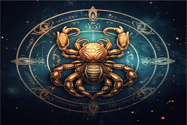 برج العقرب