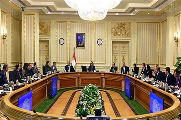 مجلس الوزراء