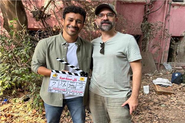 أحمد داود يبدأ تصوير مسلسل كل سنة مرة