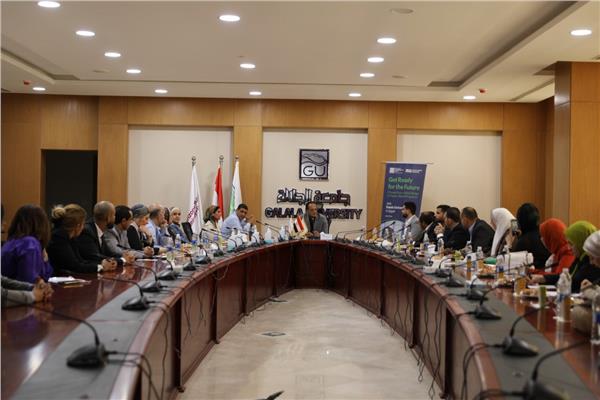  جامعة الجلالة