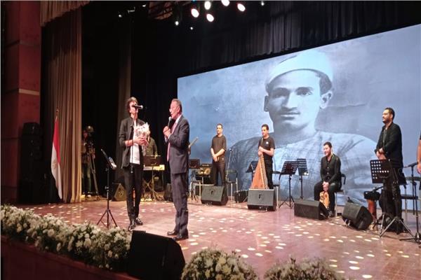 صورة من الاحتفالية