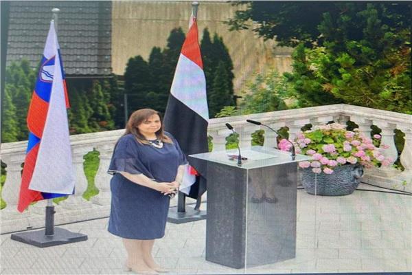 سفيرة مصر بسلوفينيا