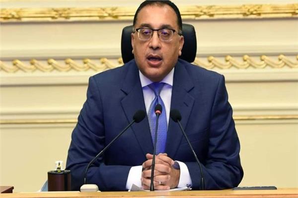 الدكتور مصطفى مدبولي