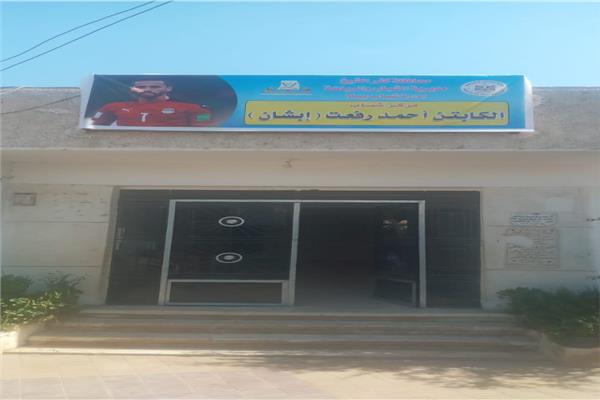 موضوعية