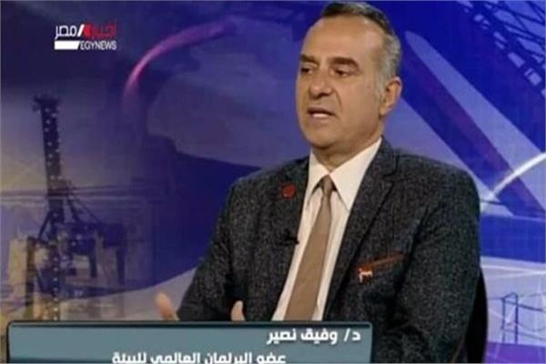 الدكتور وفيق نصير