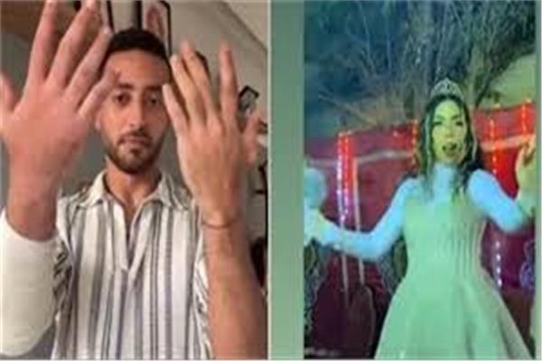 البلوجر مريم الحركي والبلوجر بيسو
