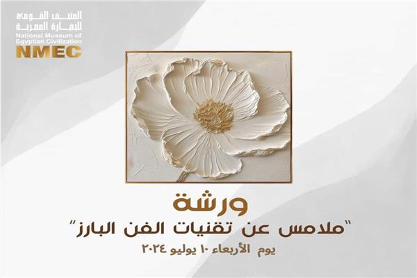 موضوعية