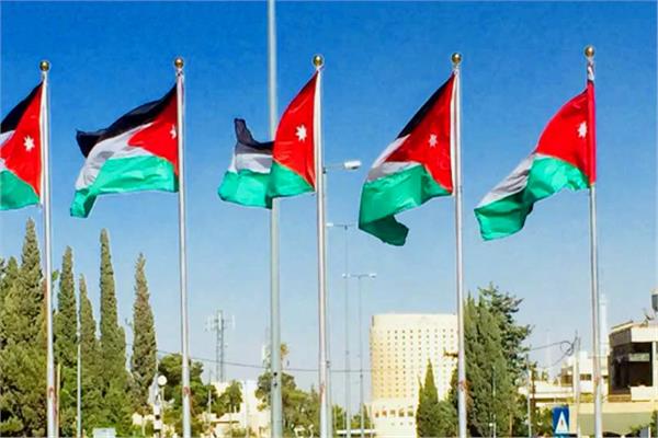 الأردن