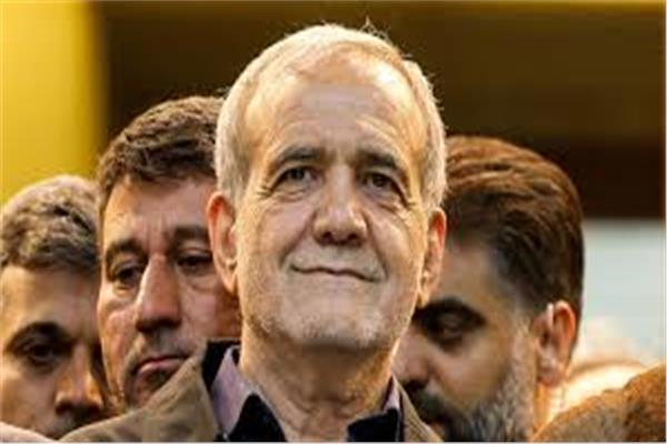 مراسم تنصيب الرئيس الإيراني الجديد مسعود بزشكيان