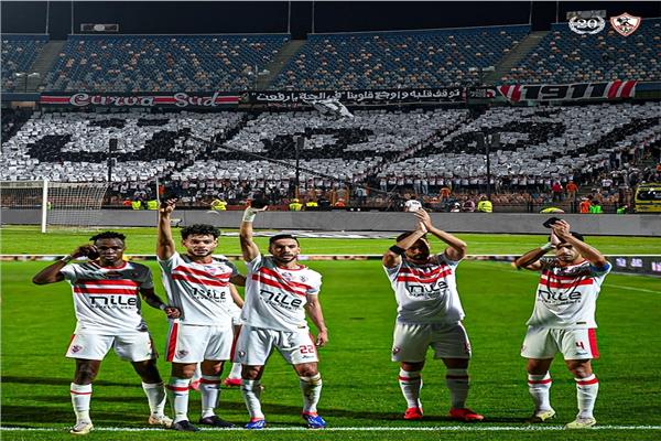 الزمالك 