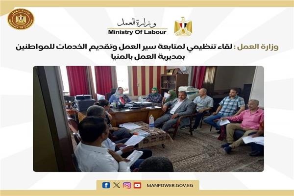 صورة موضوعية