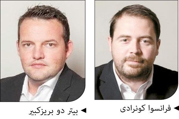  فرانسوا كونرادى  --  بيتر دو بريزكبير