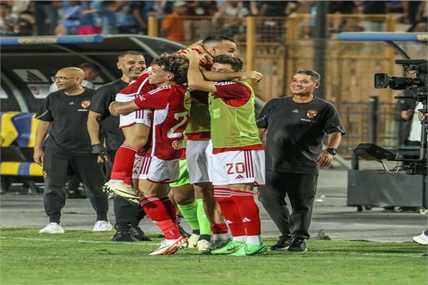 الأهلي