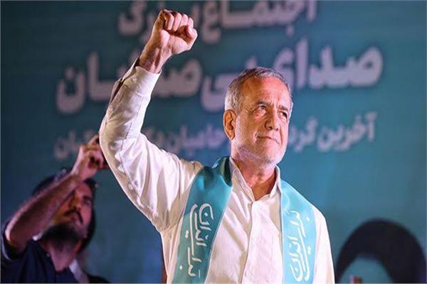  الرئيس الإيراني المنتخب مسعود بزشكيان