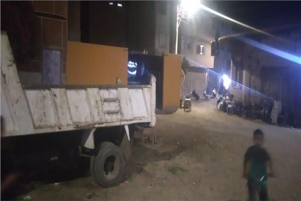 موضوعية
