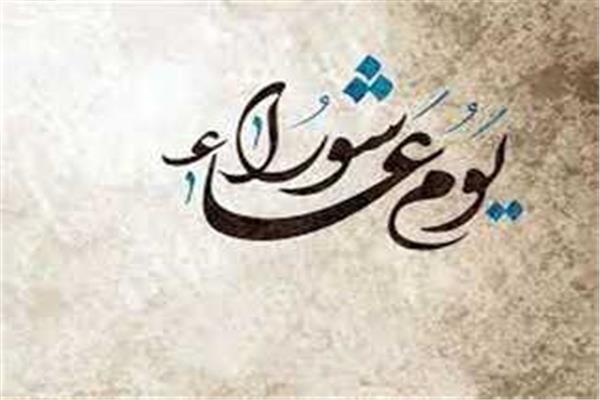 تعبيرية