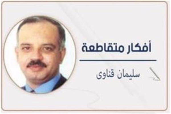 سليمان قناوى