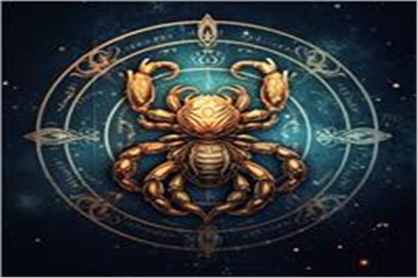 برج العقرب
