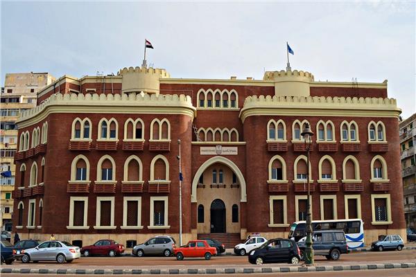  جامعة الإسكندرية