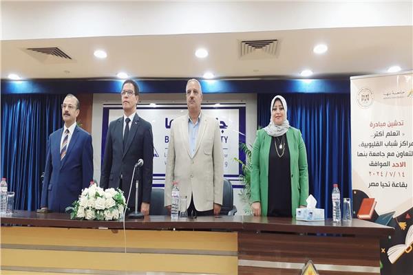 الدكتور ناصر الجيزاوي رئيس جامعة بنها