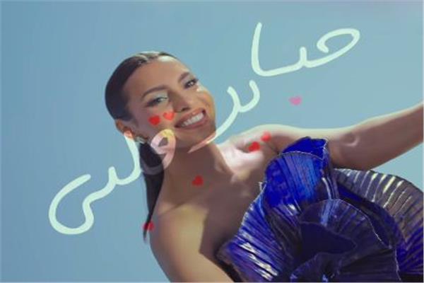 كارمن سليمان