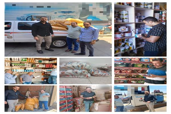 المظبوطات
